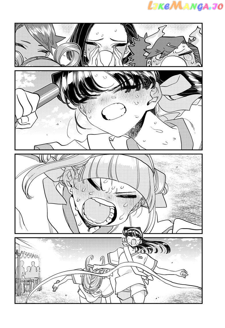 Komi Can